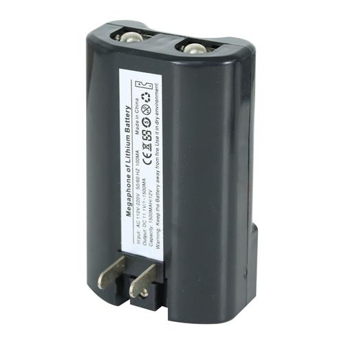 MEGAFONO 23X34.5CM CON USB/SD/BATERIA 30W