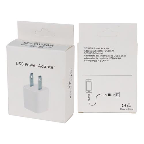 ADAPTADOR DE CORRIENTE INTELIGENTE 5V-1A CON USB NEGRO