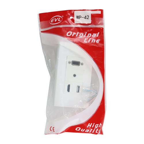 PLACA DE PARED CON/VGA/USB/3.5/HDMI (FACEPLATE)