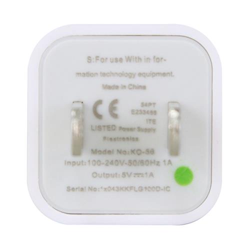 ADAPTADOR DE CORRIENTE INTELIGENTE 5V-1A CON USB BLANCO
