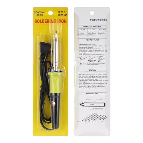 CAUTIN PLASTICO AMARILLO 40W