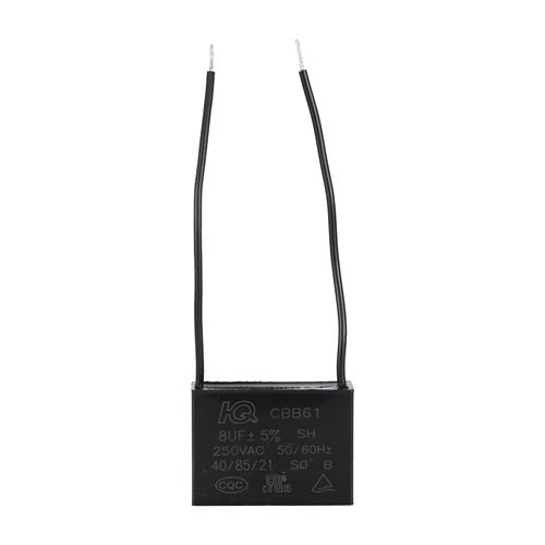 BTT 8MF-250V-1