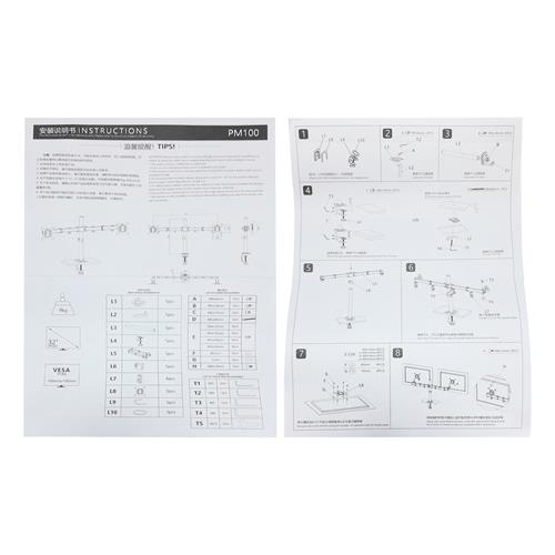 SOPORTE PARA MONITOR DOBLE 13-32 PULGADAS/19.8 LBS