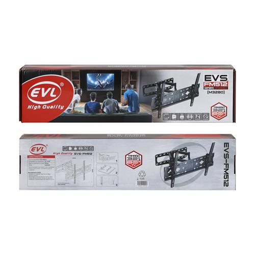SOPORTE EXPANDIBLE 2 BRAZOS PARA TV 32-80/88 LBS/±15° - DESC