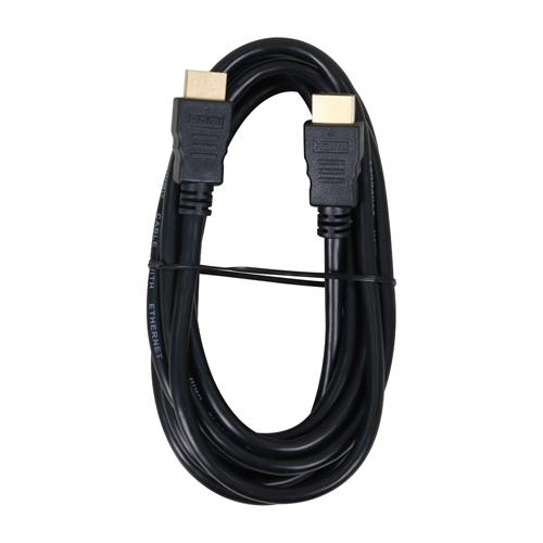 CABLE HDMI 2.1V 8K 3MT