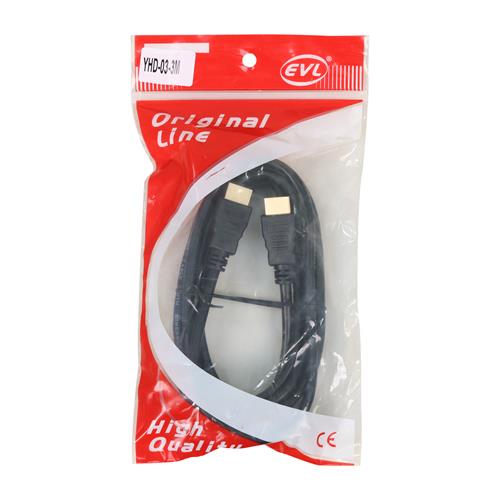 CABLE HDMI 2.1V 8K 3MT