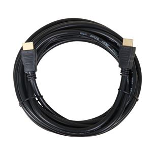 CABLE HDMI 2.1V 8K 5MT