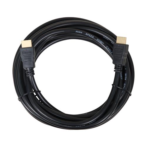 CABLE HDMI 2.1V 8K 5MT
