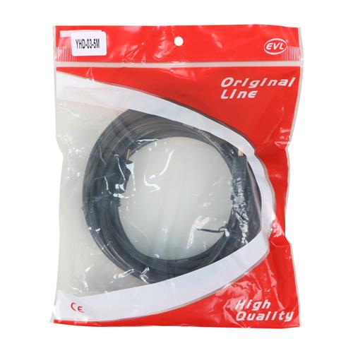 CABLE HDMI 2.1V 8K 5MT