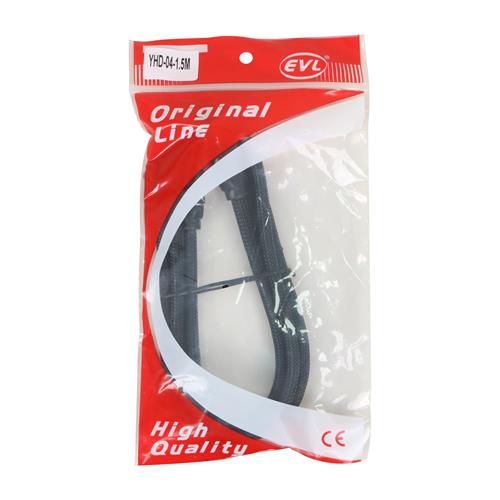 CABLE HDMI 2.1V 8K 1.5MT NYLON