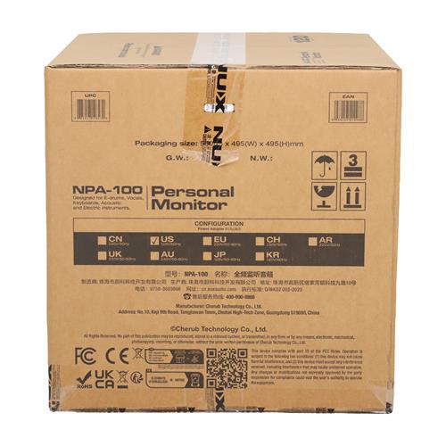 AMPLIFICADOR MULTIPROPOSITO 2CH 120W 1X12"