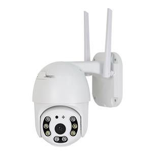 CAMARA WIFI TIPO PTZ IP66
