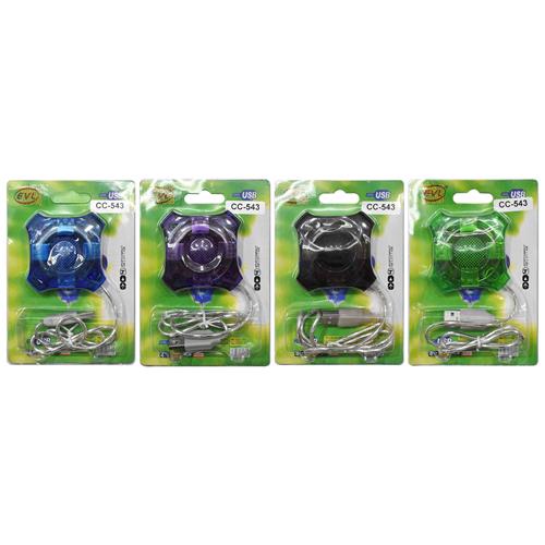 CONCENTRADOR USB HUB/4 PUERTOS = FY1041