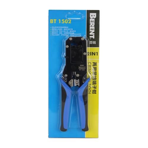 PINZA-PONCHADORA PARA PLUG RJ45
