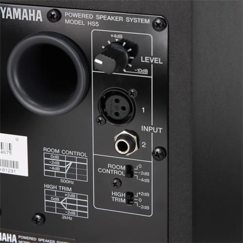 MONITOR DE ESTUDIO 5`` 70W NEGRO - CLA