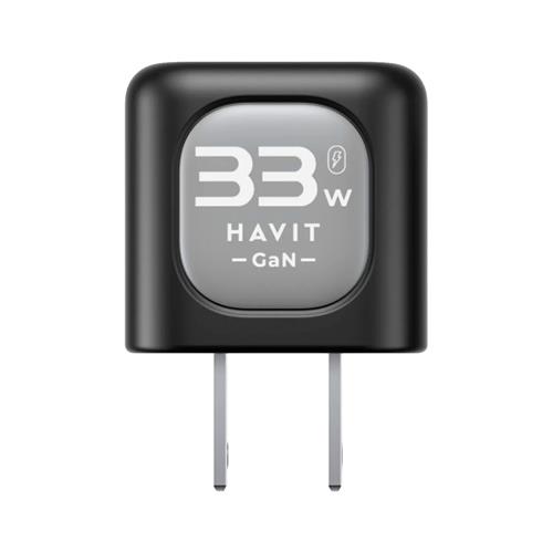ADAPTADOR DE CORRIENTE INTELIGENTE GAN PD33W CARGA RAPIDA NEGRO
