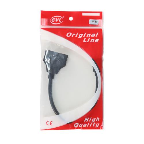 CABLE HDMI Y 1 MACHO X 2 HEMBRA CALIDAD