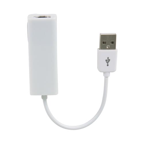 ADAPTADOR USB 2.0 A LAN (RJ45)