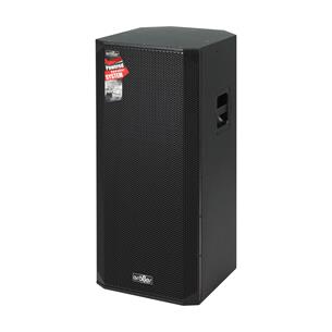 CAJA ACTIVA DOBLE ADVANTA-SERIE CON DSP 15 PULGADAS 2800W - DESC