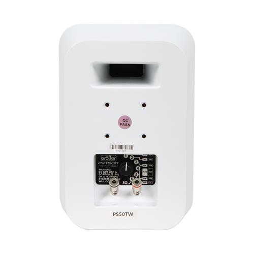 CAJA PASIVA 5 PULGADAS PARA EXTERIOR 70/100V 40W BLANCO X 2P
