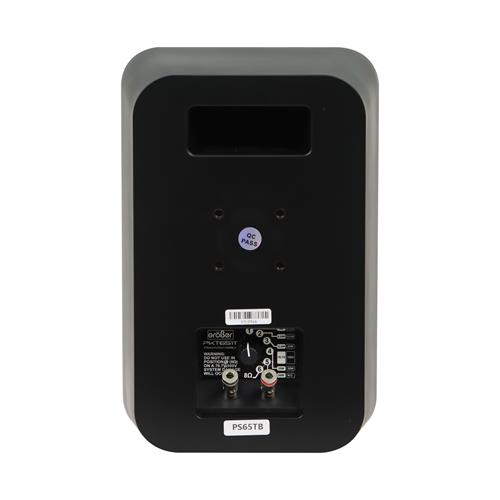 CAJA PASIVA 6.5 PULGADAS PARA EXTERIOR 70/100V 50W NEGRO X 2P
