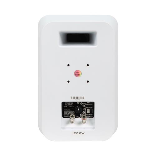 CAJA PASIVA 6.5 PULGADAS PARA EXTERIOR 70/100V 50W BLANCO X 2P