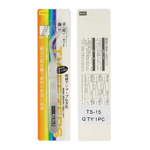 PINZA PRECISION TIPO RELOJERO 15