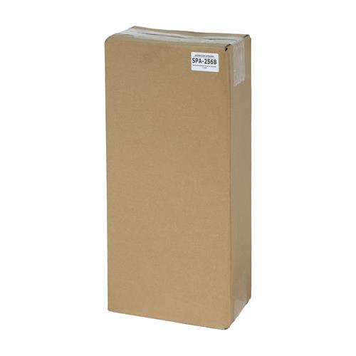 AMPLIFICADOR PARA CAJA 15000W