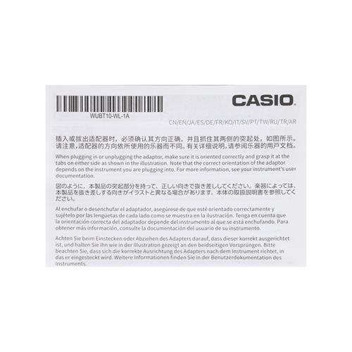 ADAPTADOR BLUETOOTH PARA TECLADOS CASIO - DIST