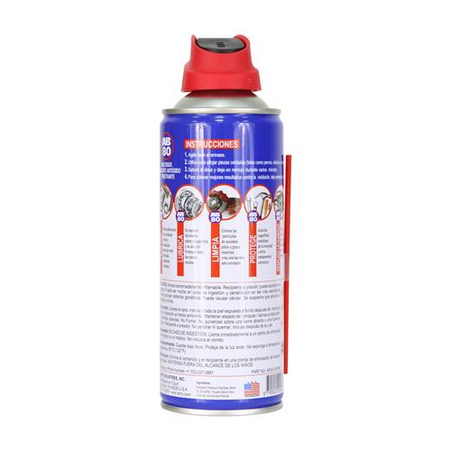 ACEITE SINTETICO MULTIUSO 10 OZ/283GR - CLA