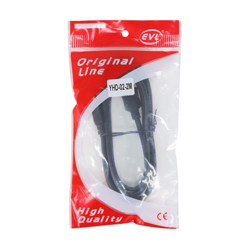 CABLE HDMI 2.0V 4K 2MT