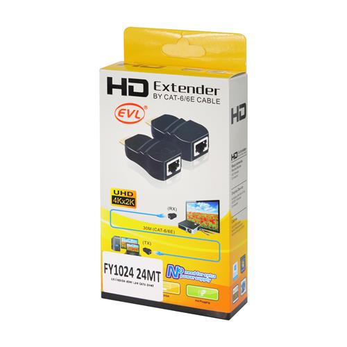 EXTENSION HDMI LAN CAT6 24MT