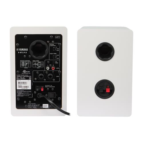 MONITOR DE ESTUDIO 4.5 PULGADAS BLANCO X 2P - CLA