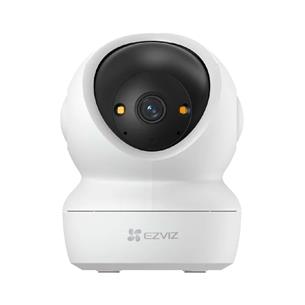 CAMARA IP WIFI INTERIOR 3MP PANTILT 360 FULL HD 2K - DIST