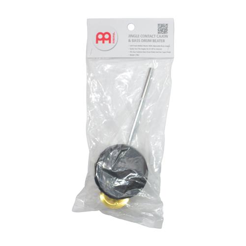 CABEZA PARA CAJON Y BOMBO CON ANILLO