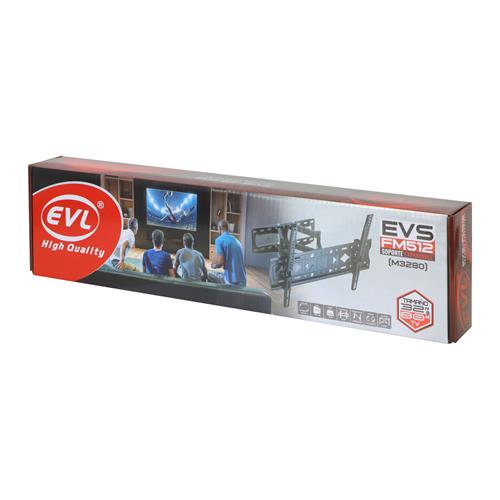 SOPORTE EXPANDIBLE 2 BRAZOS PARA TV 32-80 PULGADAS/99 LBS/±15°