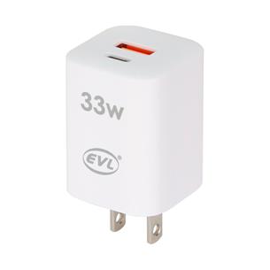 ADAPTADOR DE CORRIENTE CARGA RAPIDA 33W CON CABLE USB X TIPO C