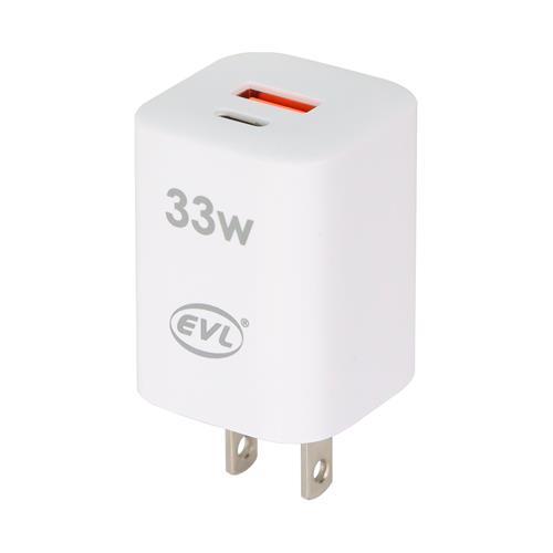 ADAPTADOR DE CORRIENTE CARGA RAPIDA 33W CON CABLE USB X TIPO C