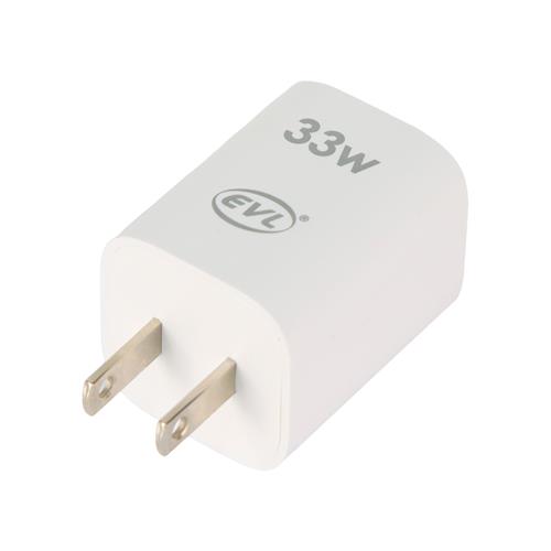 ADAPTADOR DE CORRIENTE CARGA RAPIDA 33W CON CABLE USB X TIPO C