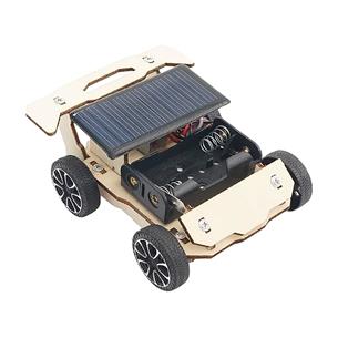 CARRO SOLAR PROYECTO