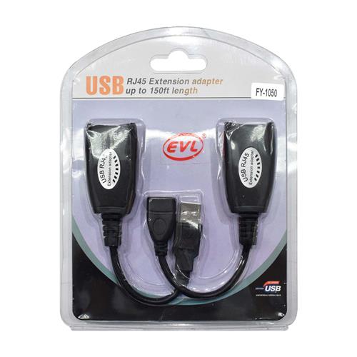 EXTENSION USB LAN CAT5/CAT6 50MT