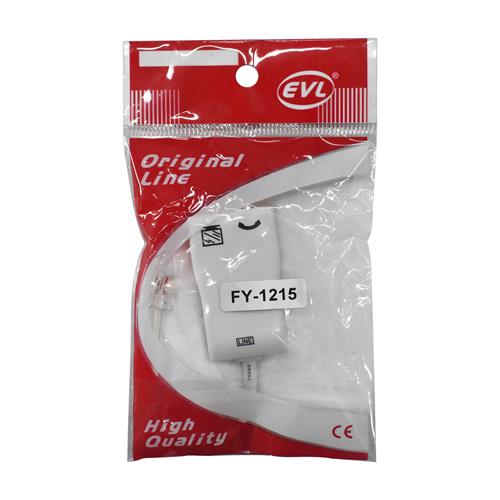 SPLITTER ADSL 2 SALIDAS PHONE/MODEM