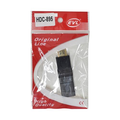 ADAPTADOR HDMI MACHO X HDMI HEMBRA AJUSTABLE CALIDAD