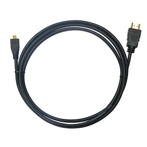 HDC-926-1.8M-1