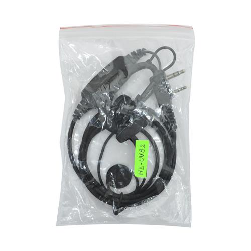 HD-UV82-1