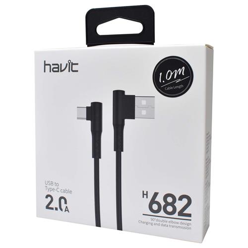 HV-H682-2