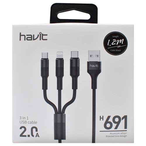 HV-H691-3