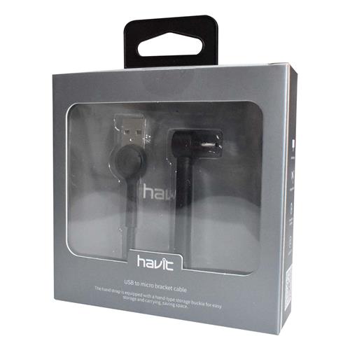 HV-H695-BK-2