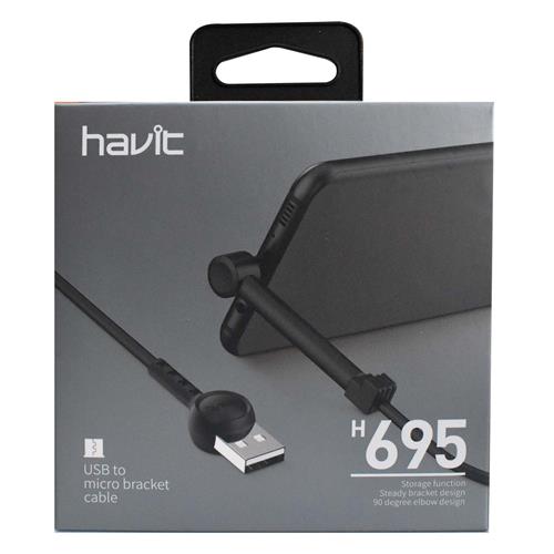 HV-H695-BK-3