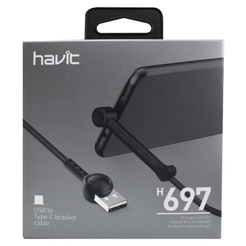 HV-H697-BK-3